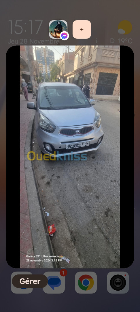 Kia Picanto 2015 pop plus