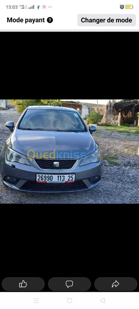 Seat Ibiza 2013 Sport Edition