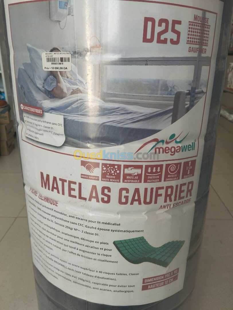 Matelas gaufrier anti escarre 