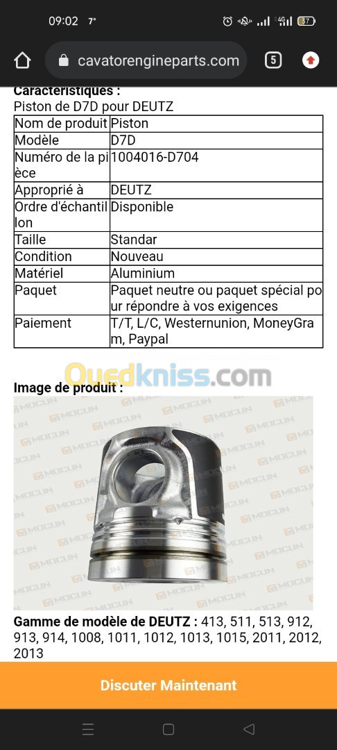 Piston Deutz Neuf 