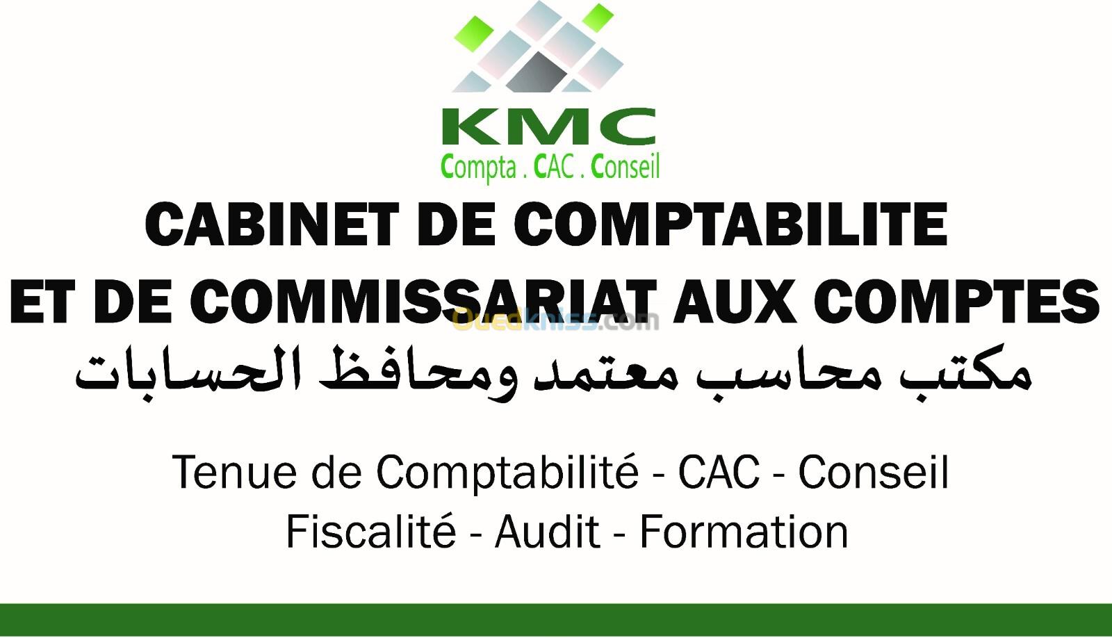 STAGIAIRE EN COMPTABILITE