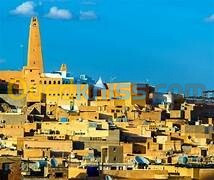 Séjour Ghardaia