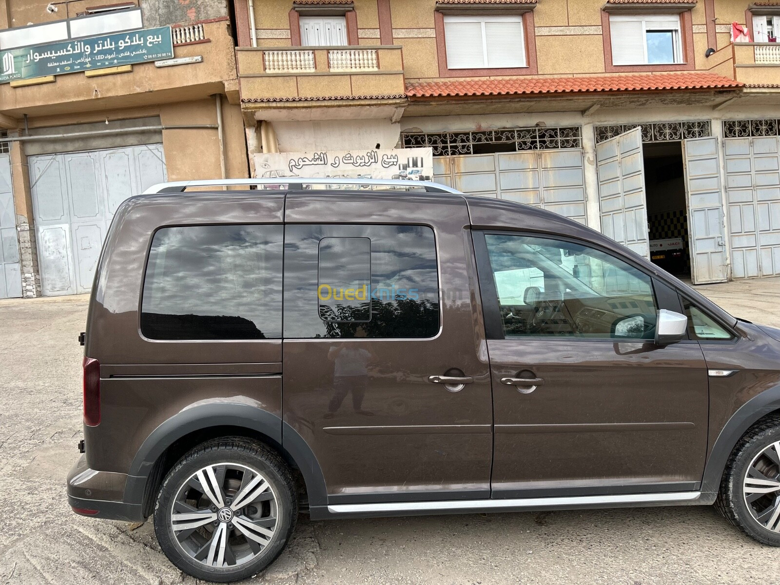 Volkswagen Caddy 2020 Altrak