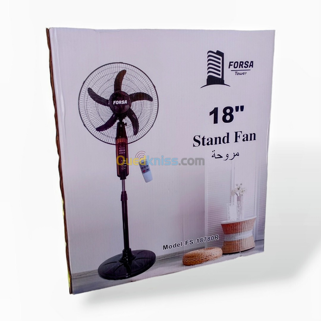 Ventilateur مروحة رياشة