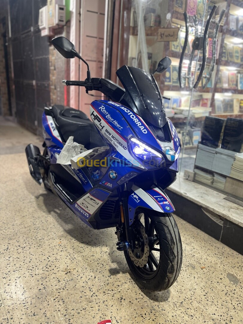 VMS VMAX 200cc 2021