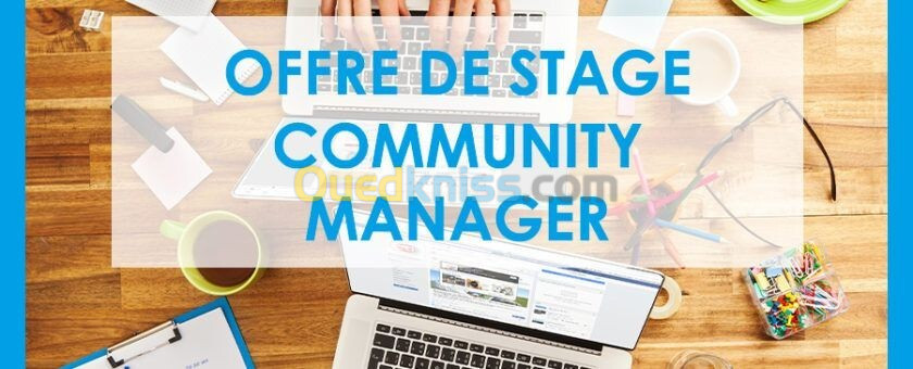 Stagiaire Community Manager