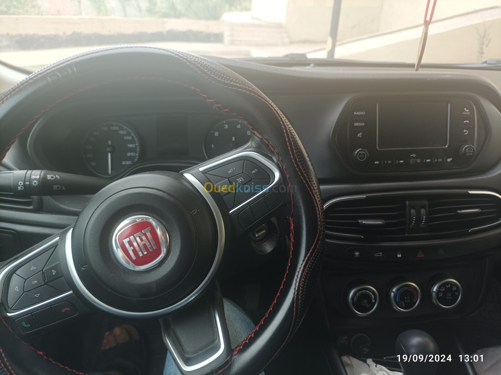 Fiat Tipo 2023 City+