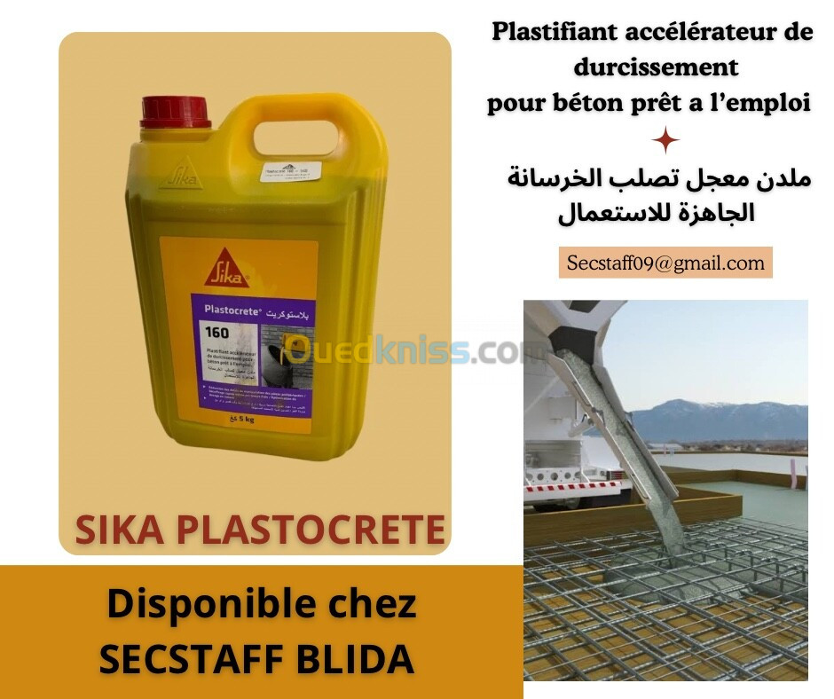 Sika PLASTOCRETE 160 accélérateur de durcissement pour béton 