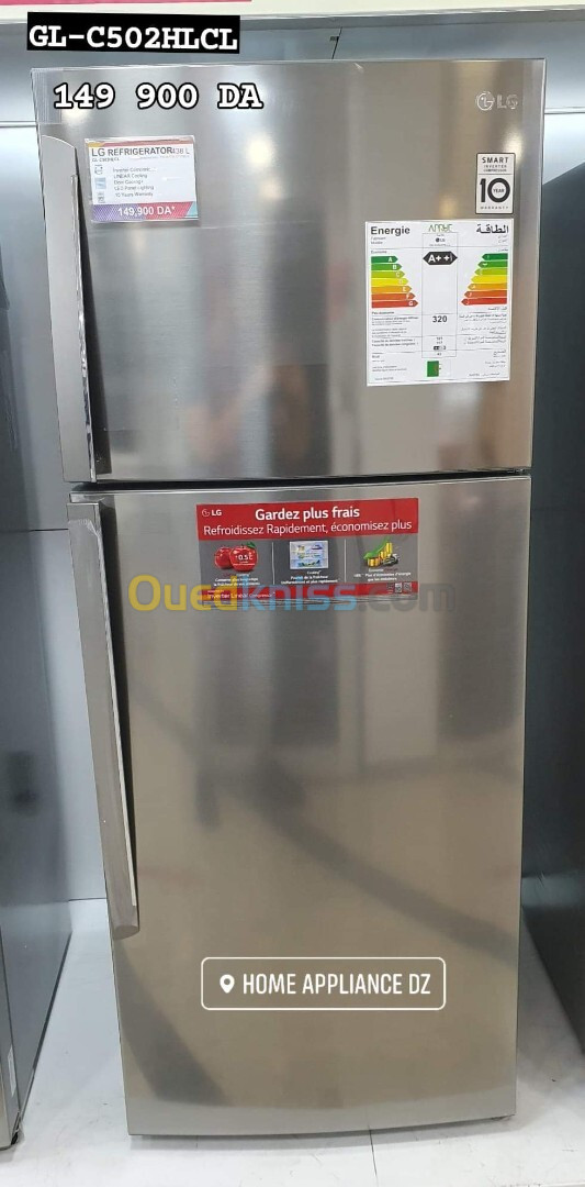 Réfrigérateur LG 438L