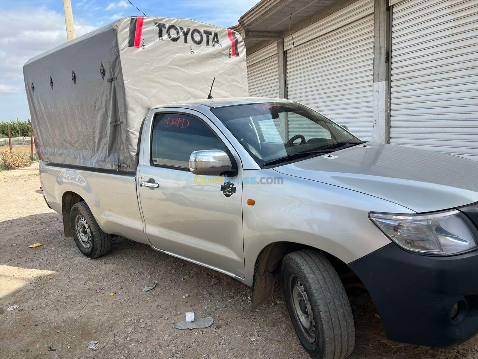 Toyota Hilux 2013 Hilux