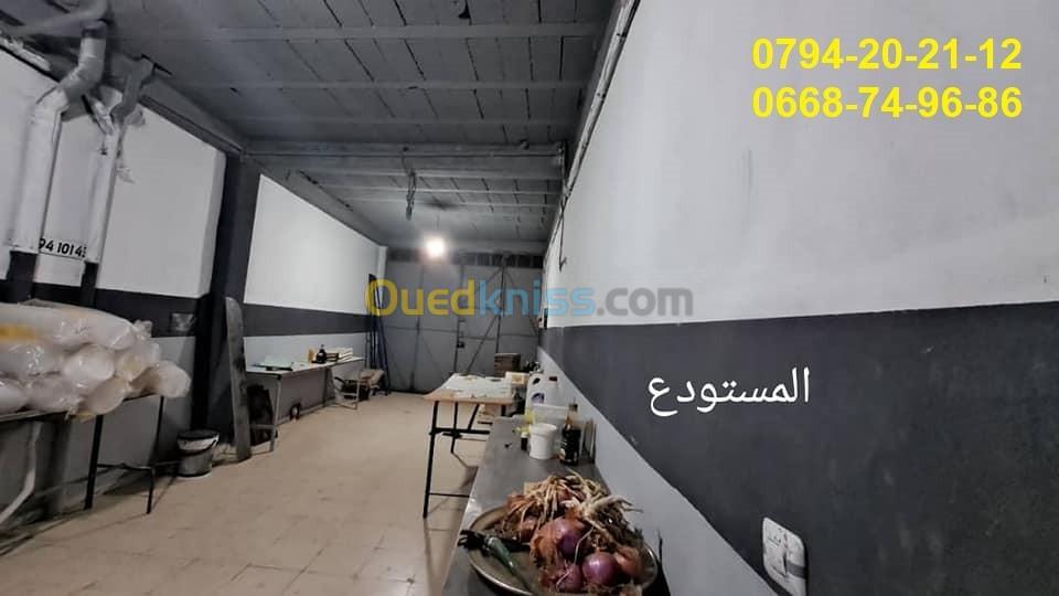 Vente Niveau De Villa Setif Mezloug