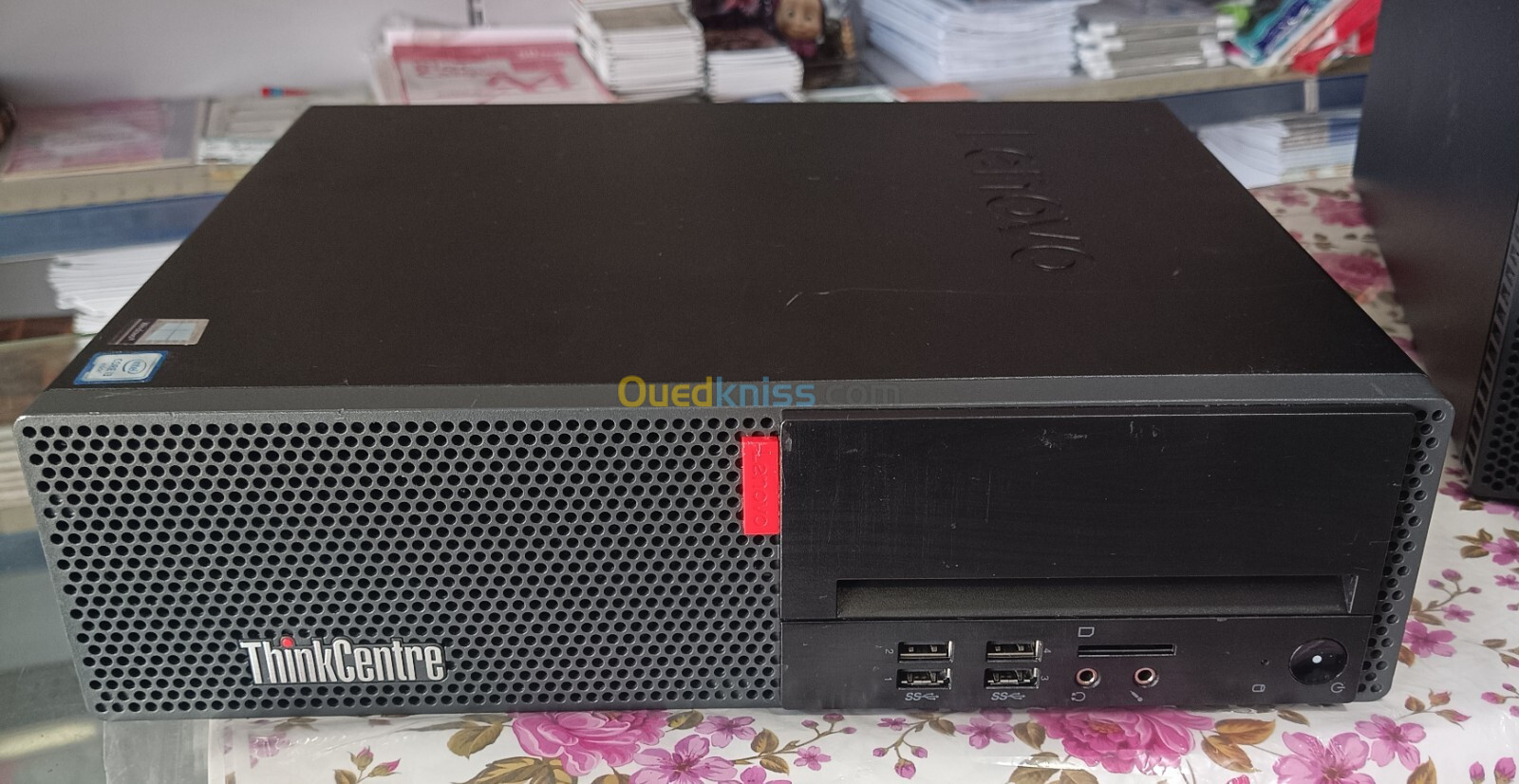 Lenovo ThinkCentre