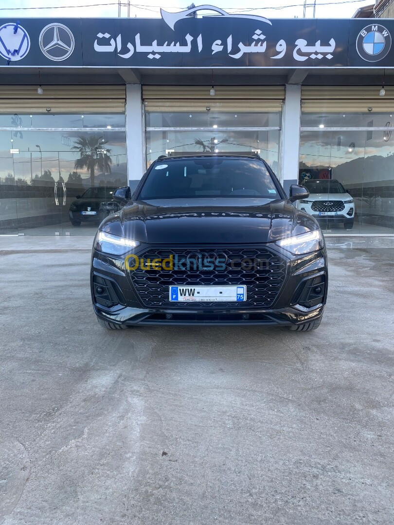 Audi Q5 2023 S line