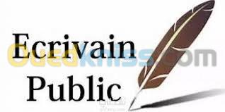 كاتب عمومي.  écrivain public 