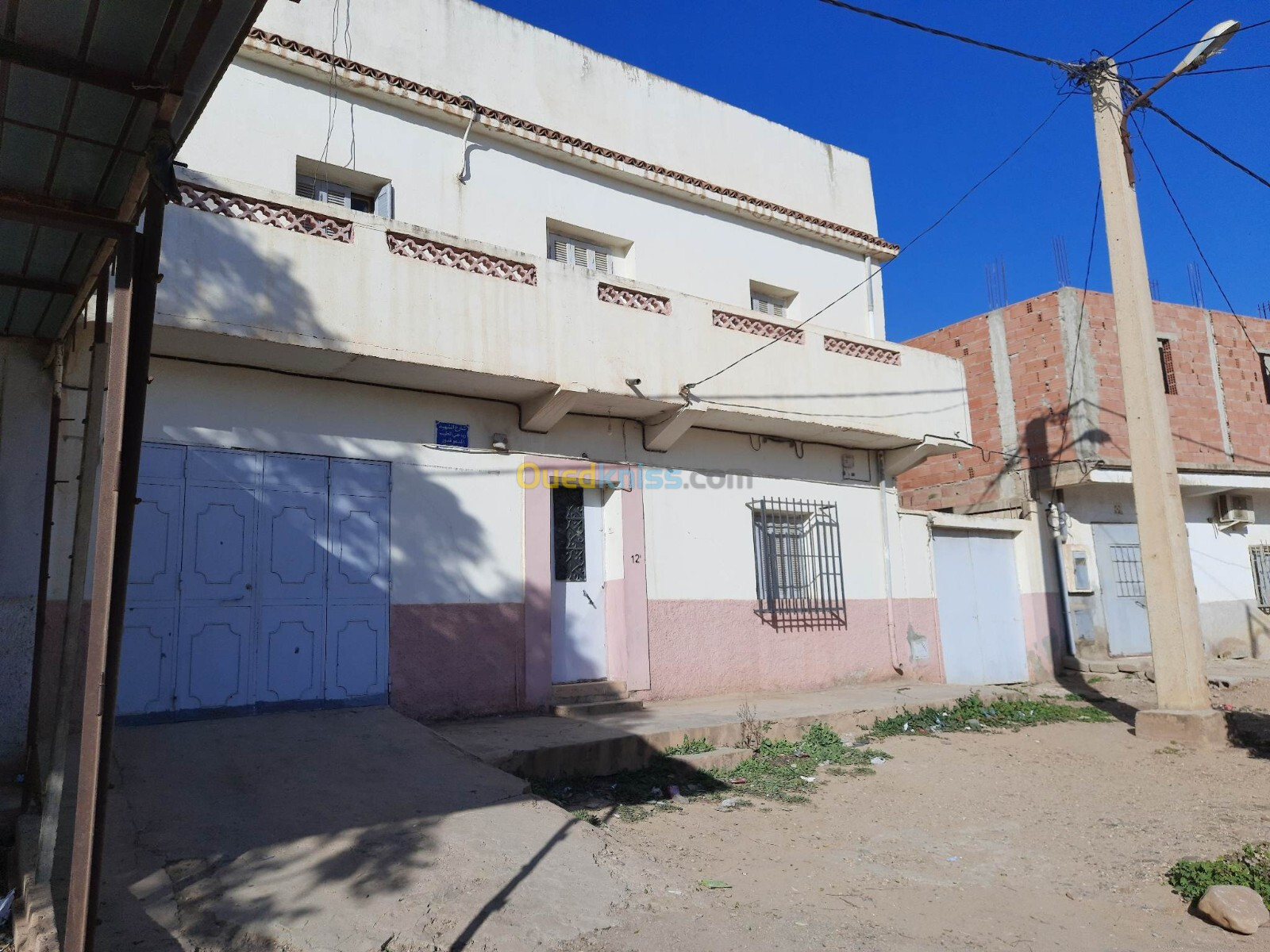 Vente Villa Chlef Chettia