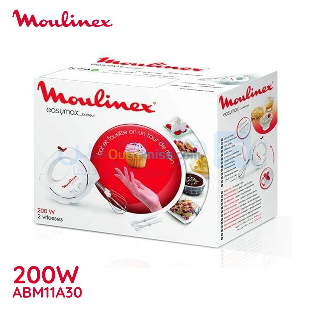 Moulinex Easy Max Batteur électrique, Commande unique, Ergonomique, Compact, 2 fouets, 2 vitesses 