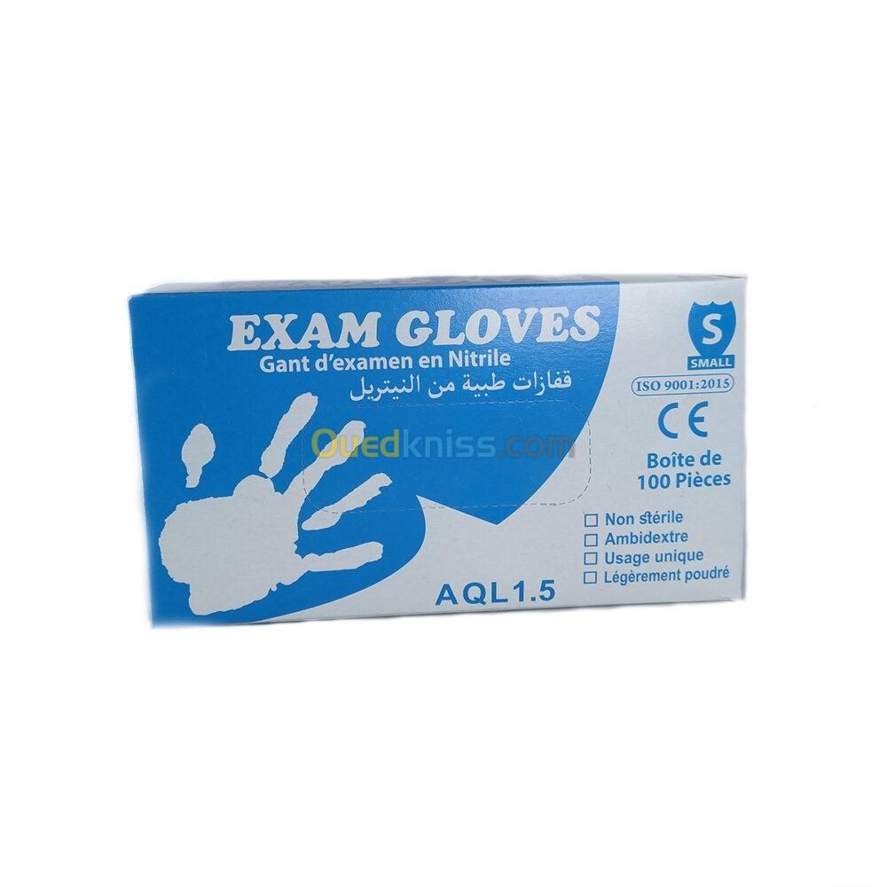 GANT NITRILE EXAM GLOVE 