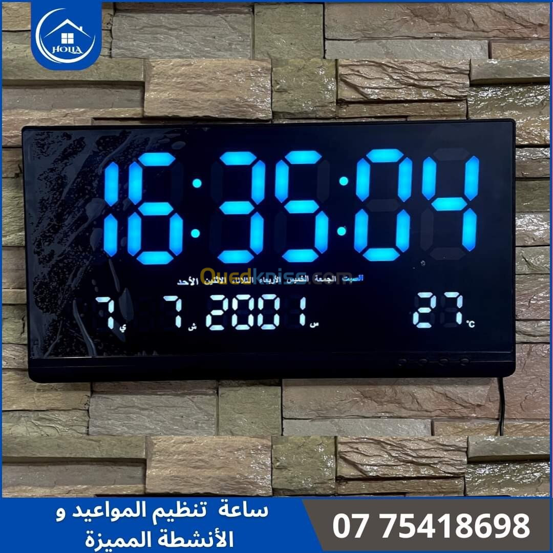 48/25cm   ساعة الورشات والصالات الكبيرة الواسعة 