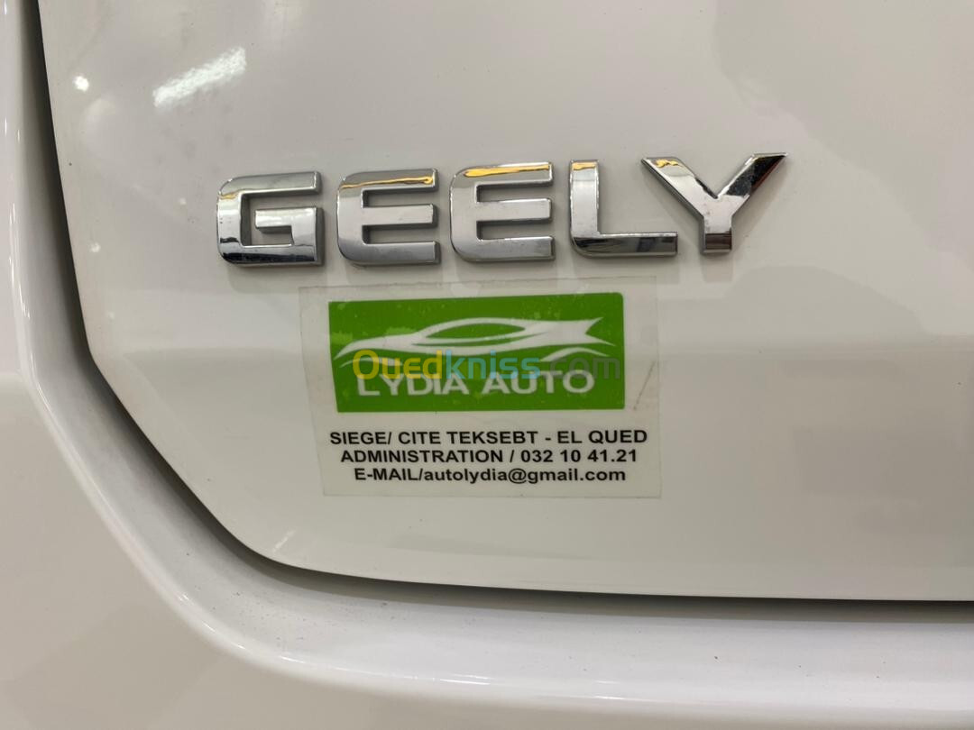 Geely OKAVANGO 2024 LA TOUTE 7 PLACES