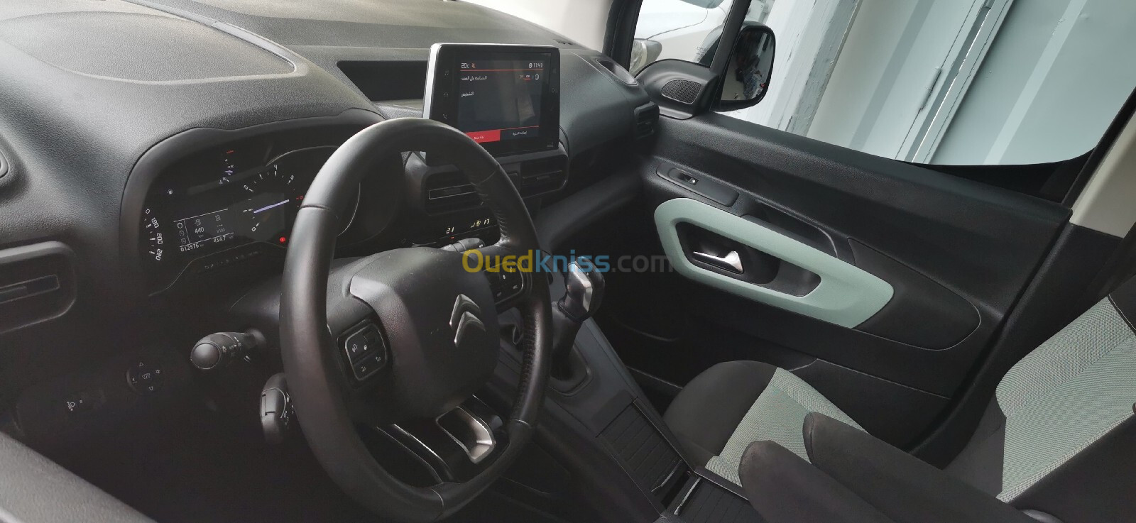 Citroen Berlingo 2019 