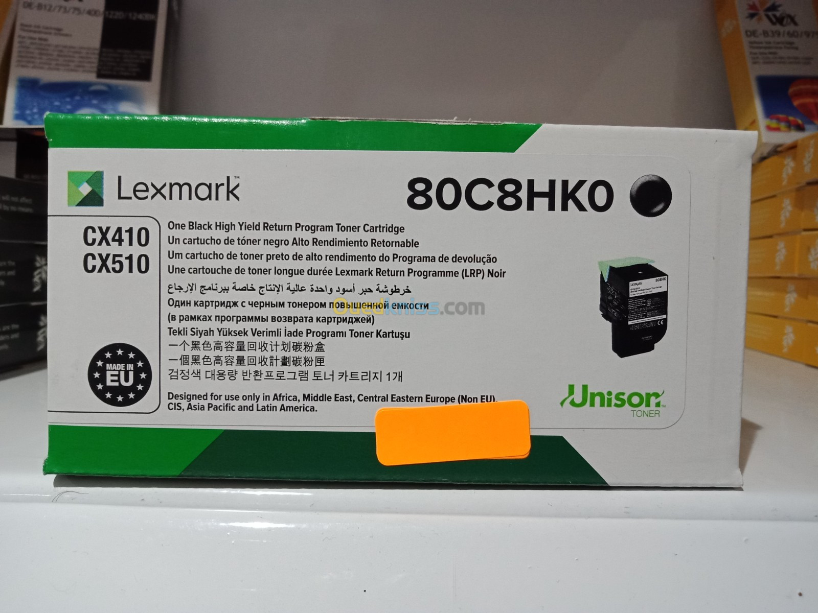 Toner LEXMARK CX410/CX510 pack ORIGINE