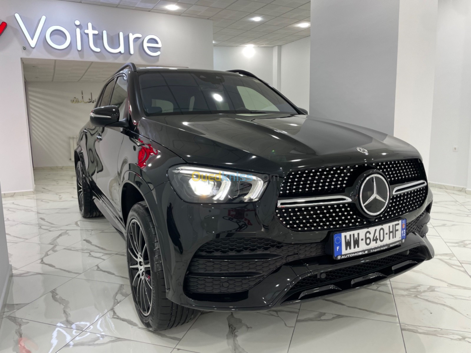 Mercedes GLe 2023 Designo