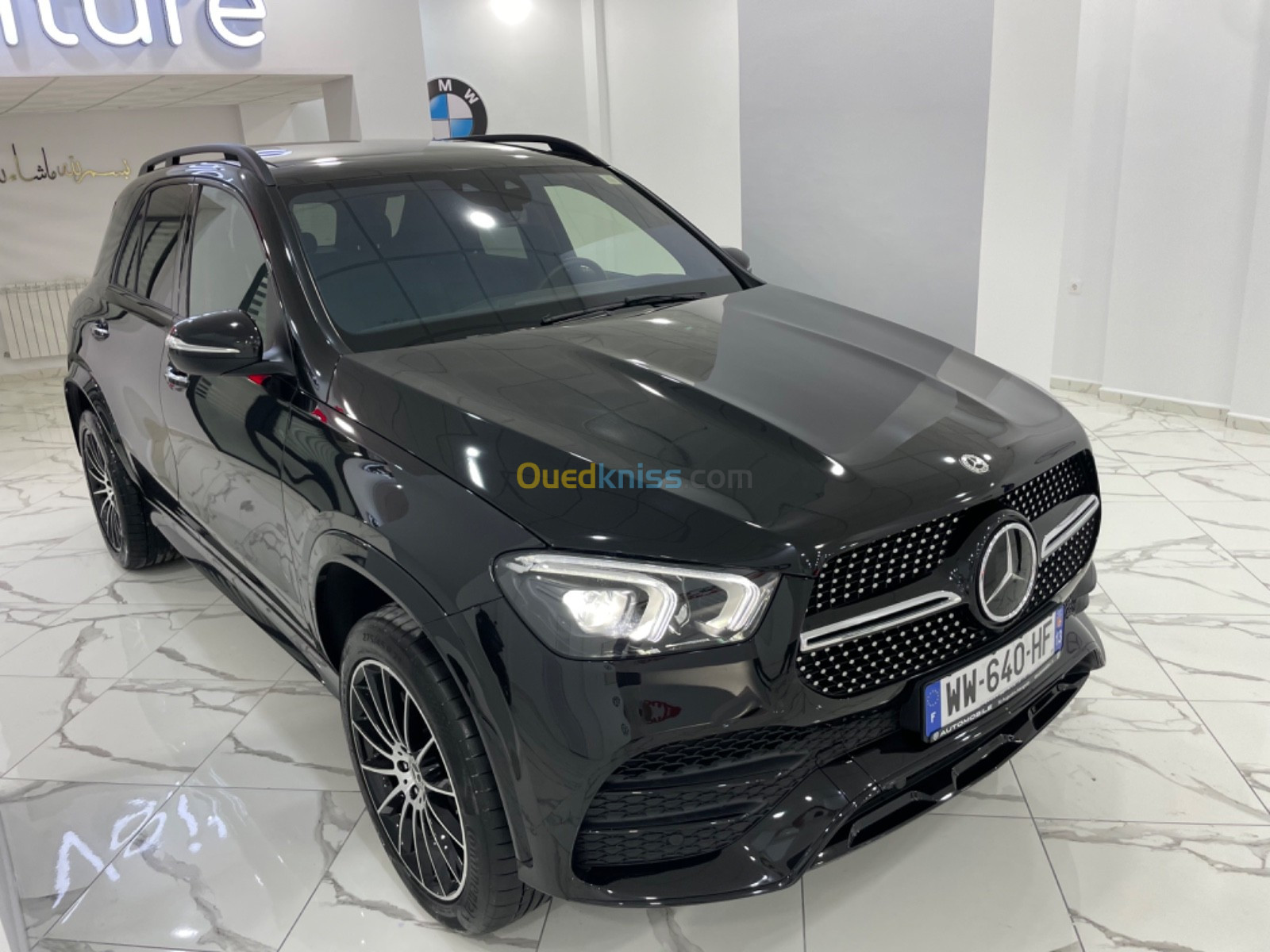 Mercedes GLe 2023 Designo