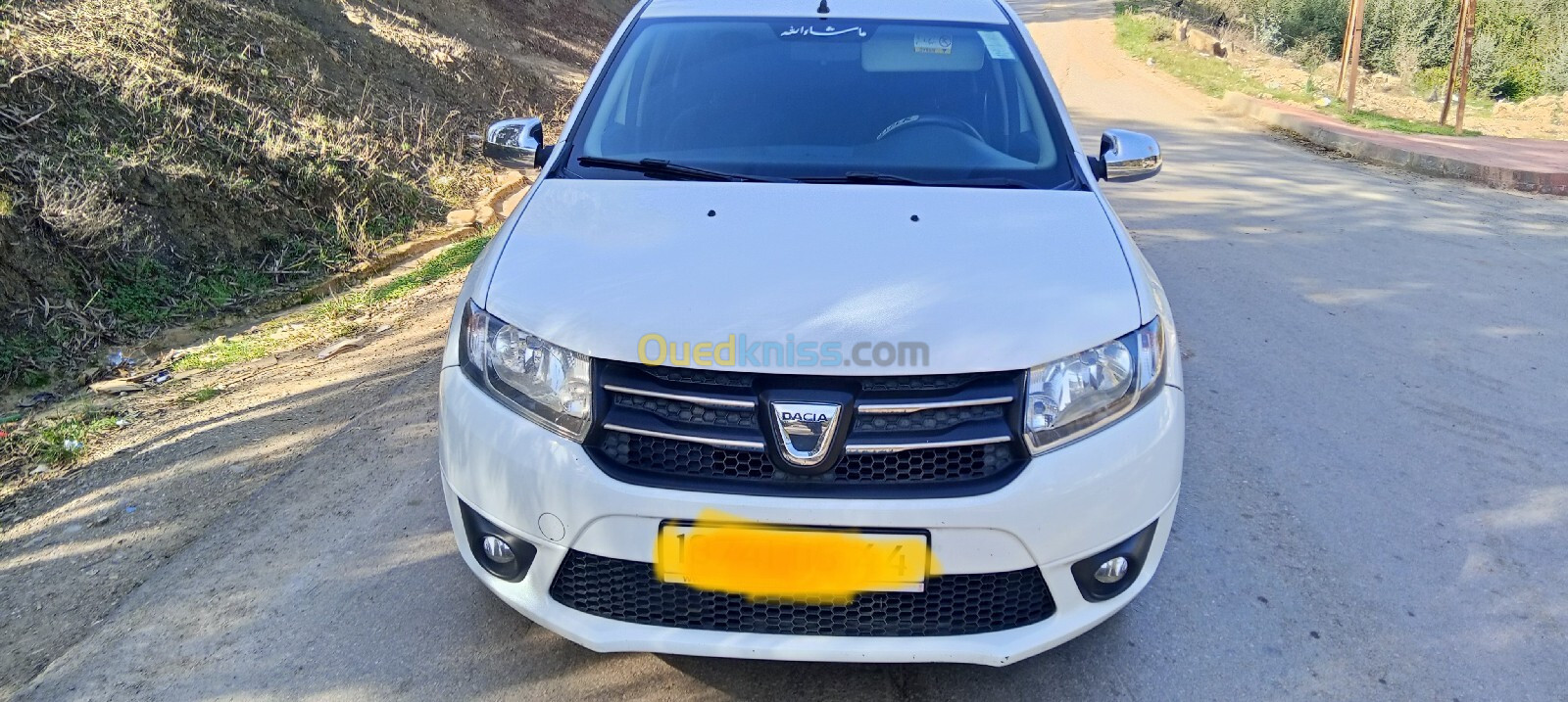 Dacia Logan 2015 