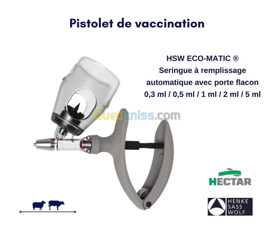 Pistolet de vaccination مسدس حقن أوتوماتيكي