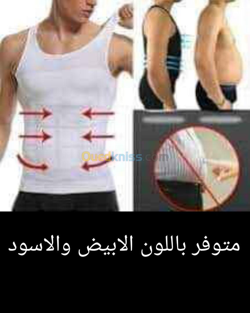 قميص يشد البطن - Alger Algeria