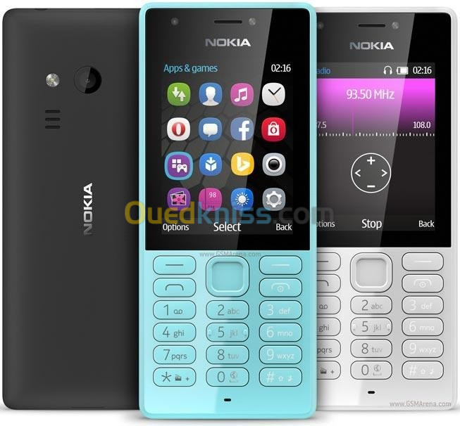Nokia Nokia 216 Dual SIM هاتف
