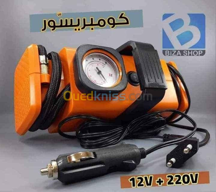 Comprisseur car orange 12V/220V