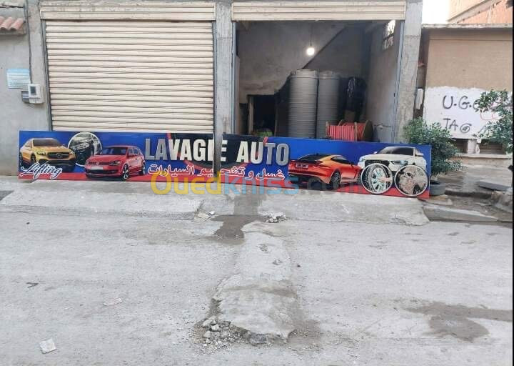 Matériel Lavage Auto