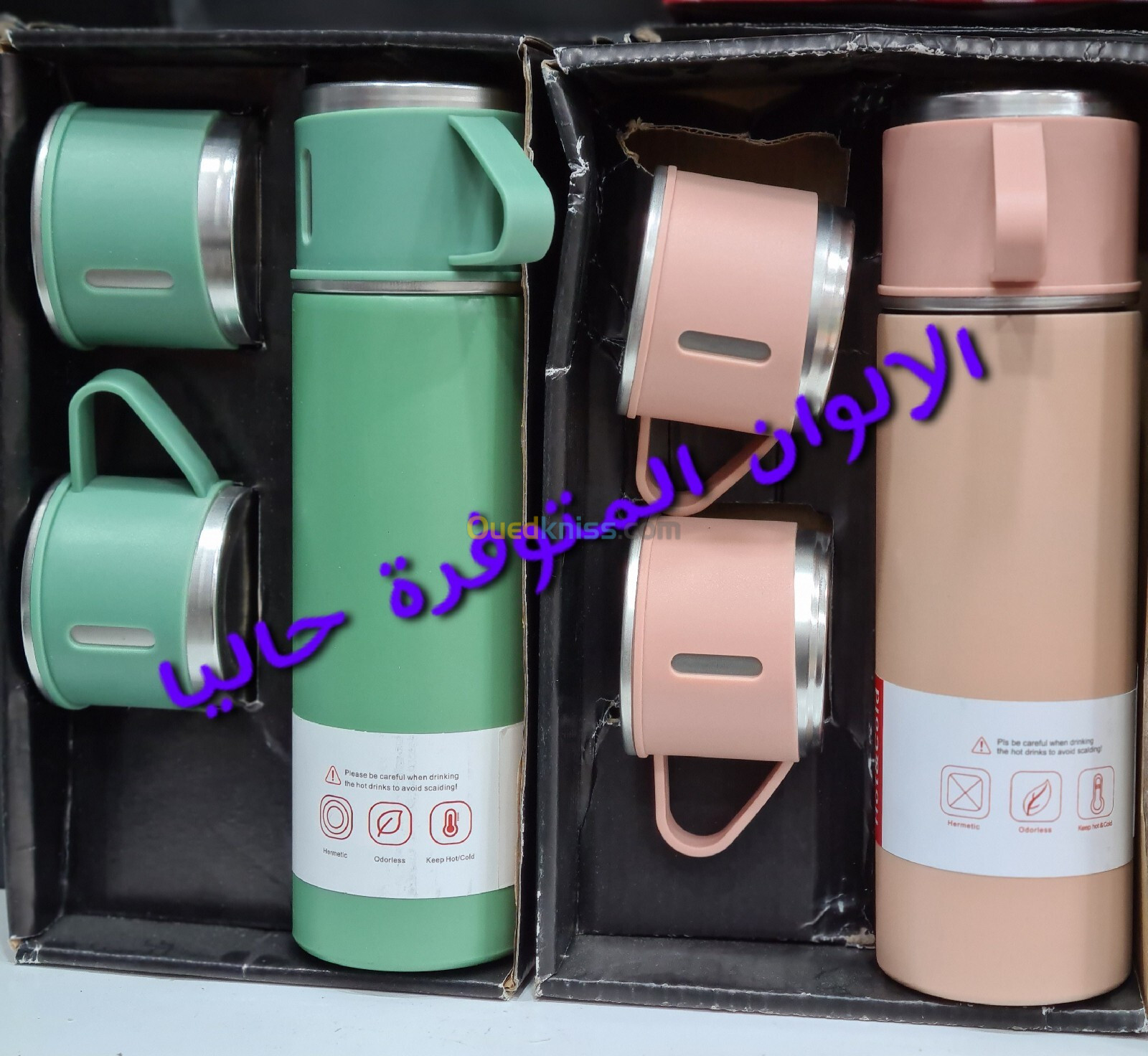 Ensemble de Tasses & Thermos Double Couche En Acier Inoxydable 500 mL