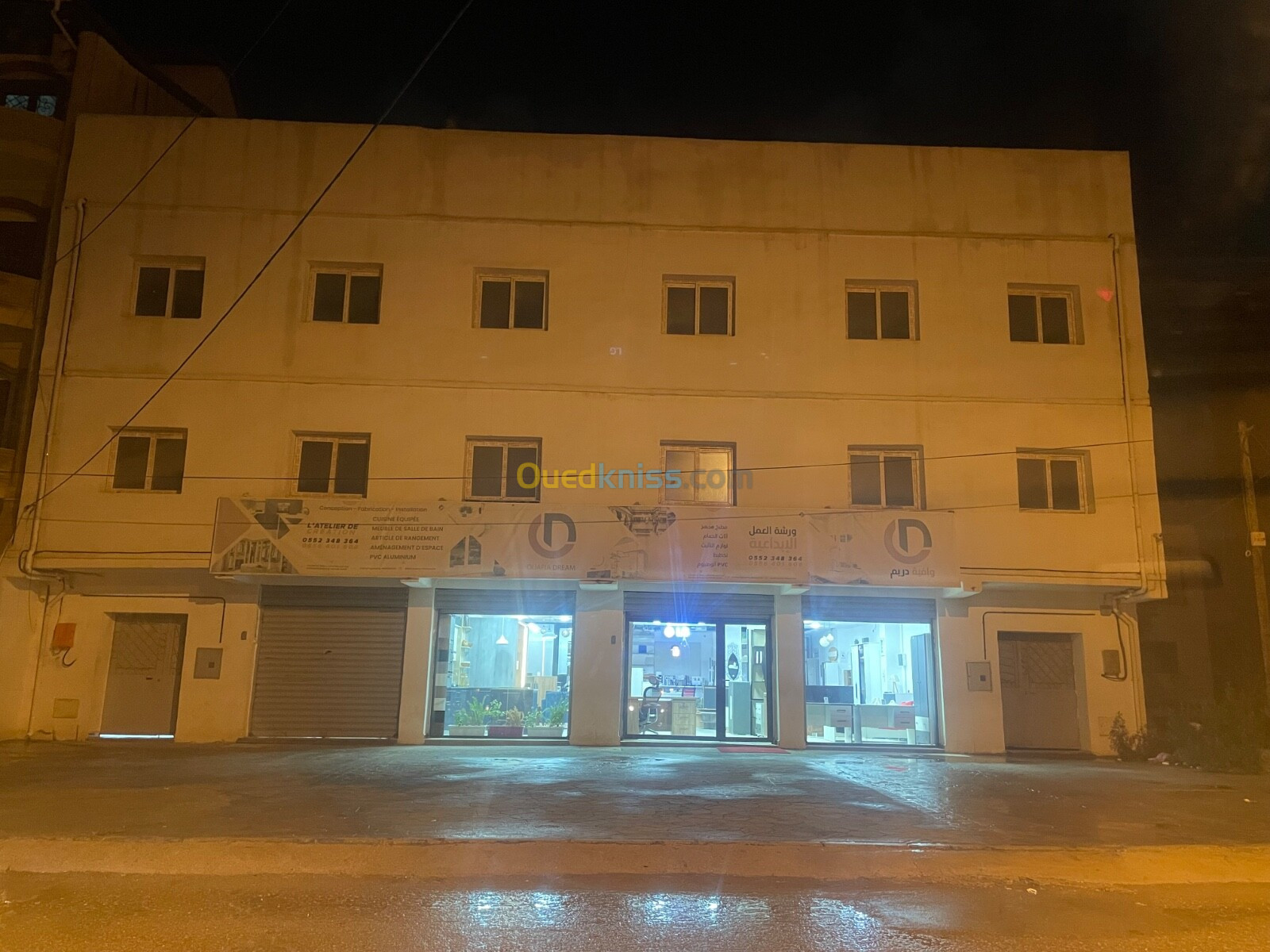 Location Immeuble Alger Bordj el kiffan