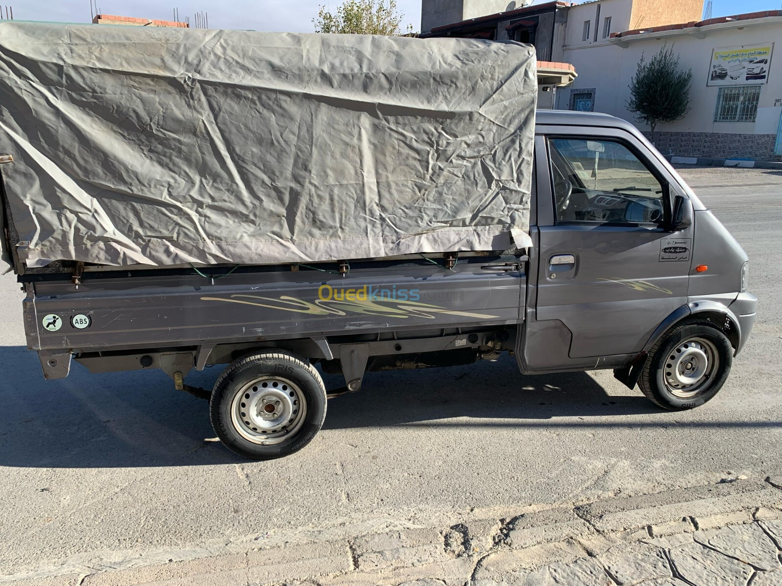 DFSK Mini Truck 2014 SC 2m50