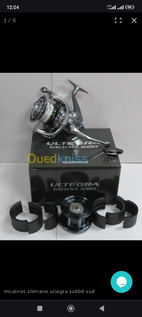 Shimano Ultegra 14000 XSD