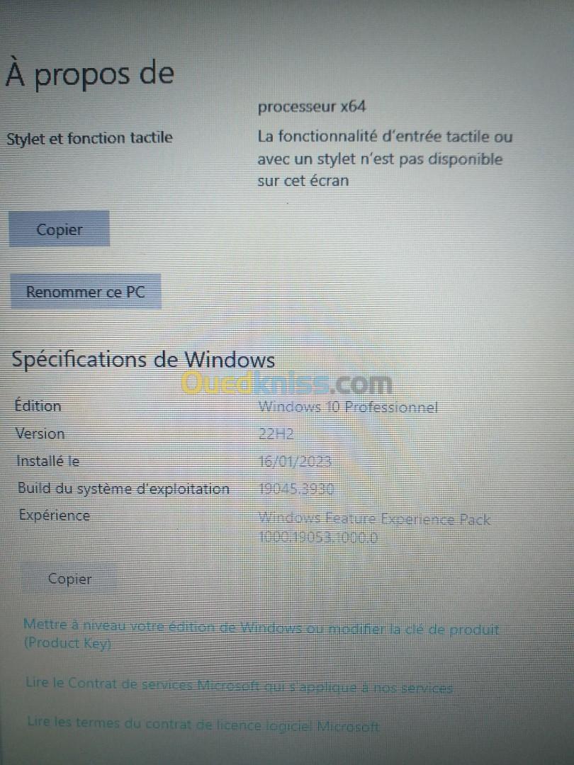 Laptop dell E5450