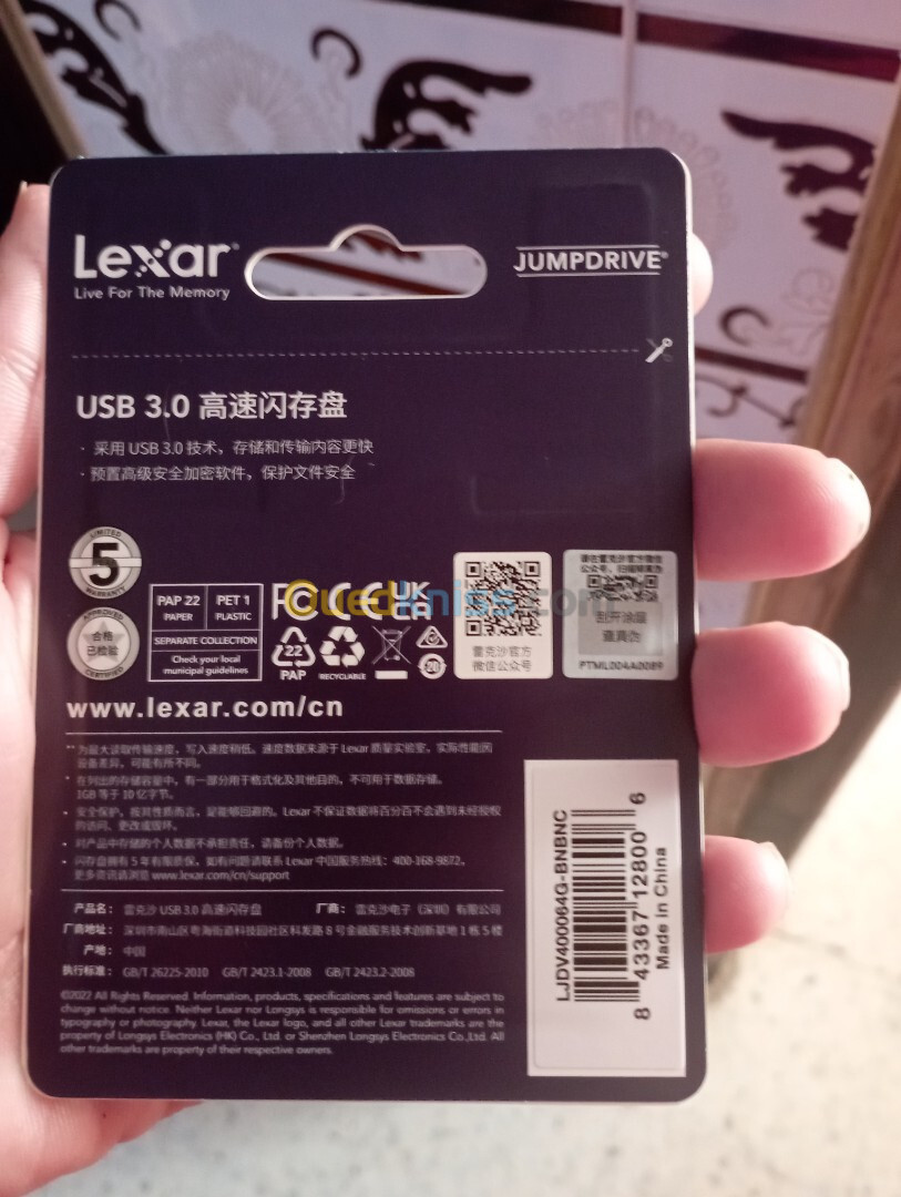 Flash Disk Lexar 3.0 64GB 