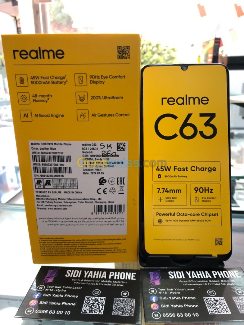 Realme Realme C63 256G