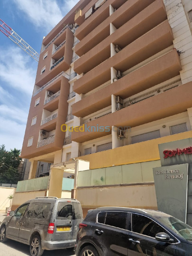 Vente Appartement F3 Alger Cheraga