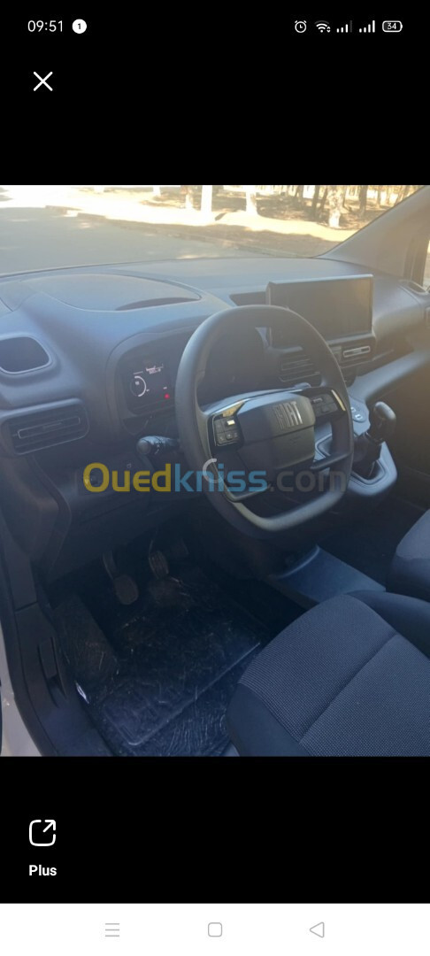 Fiat Doblo 2024 Fiat Doblo 2024 nouveau