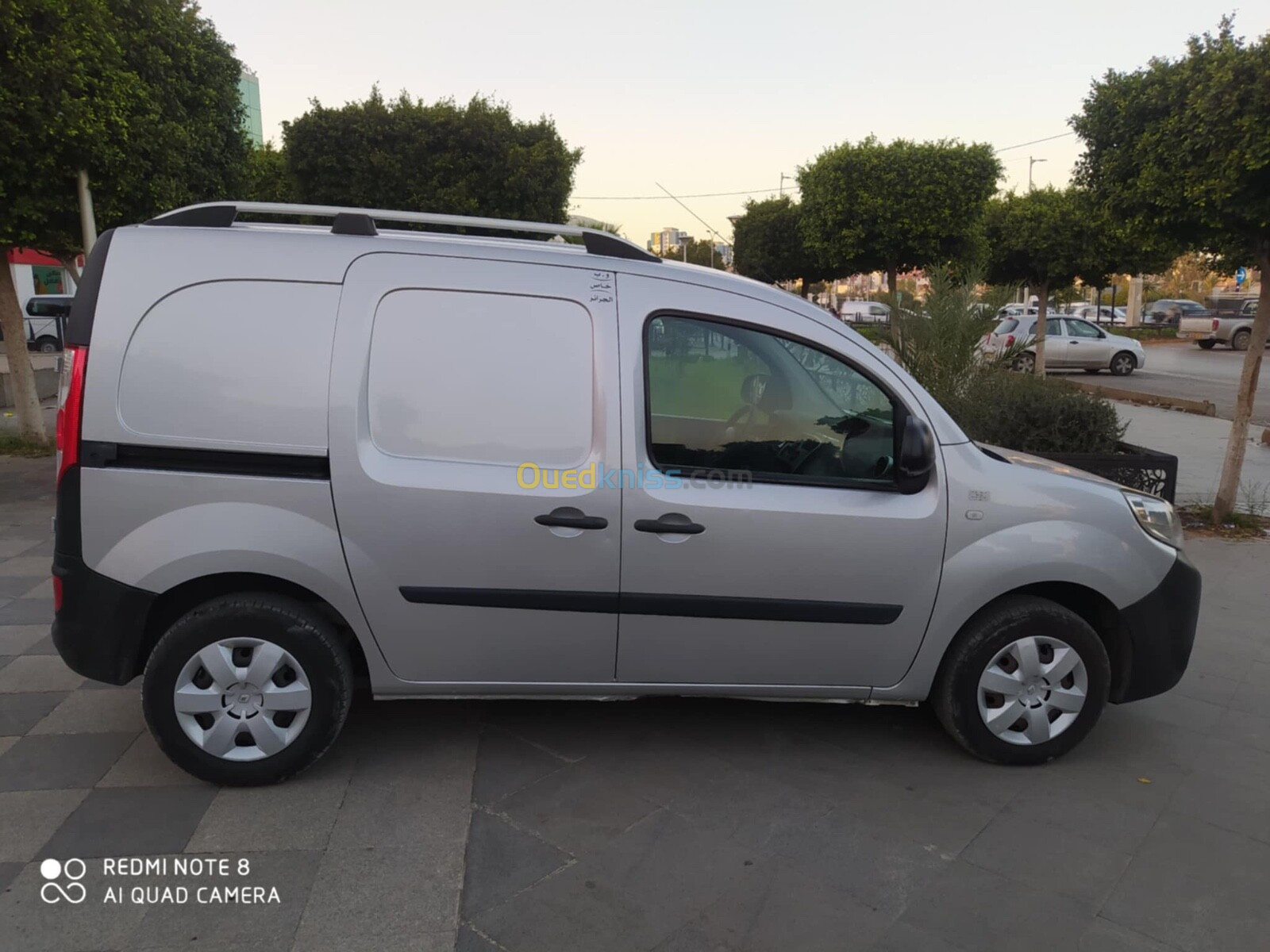 Renault Kangoo 2015 Confort (Utilitaire)