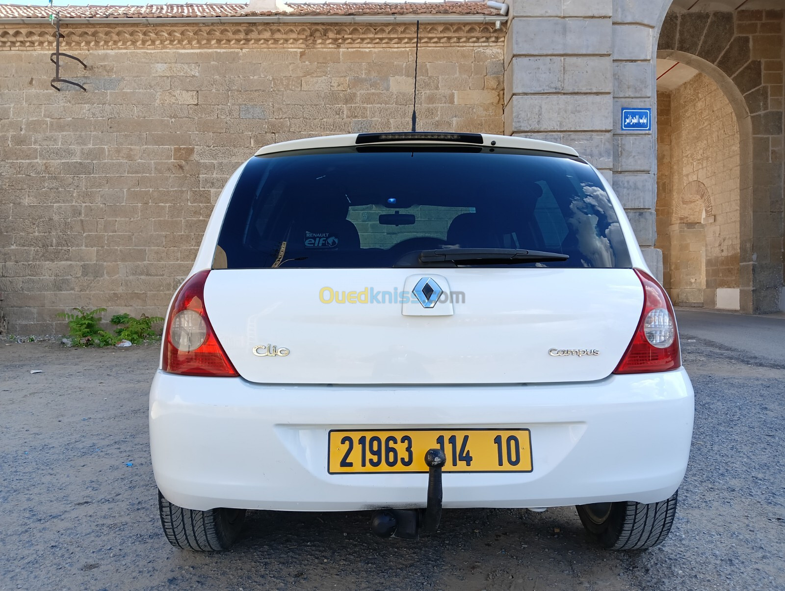 Renault Clio Campus 2014 Facelift