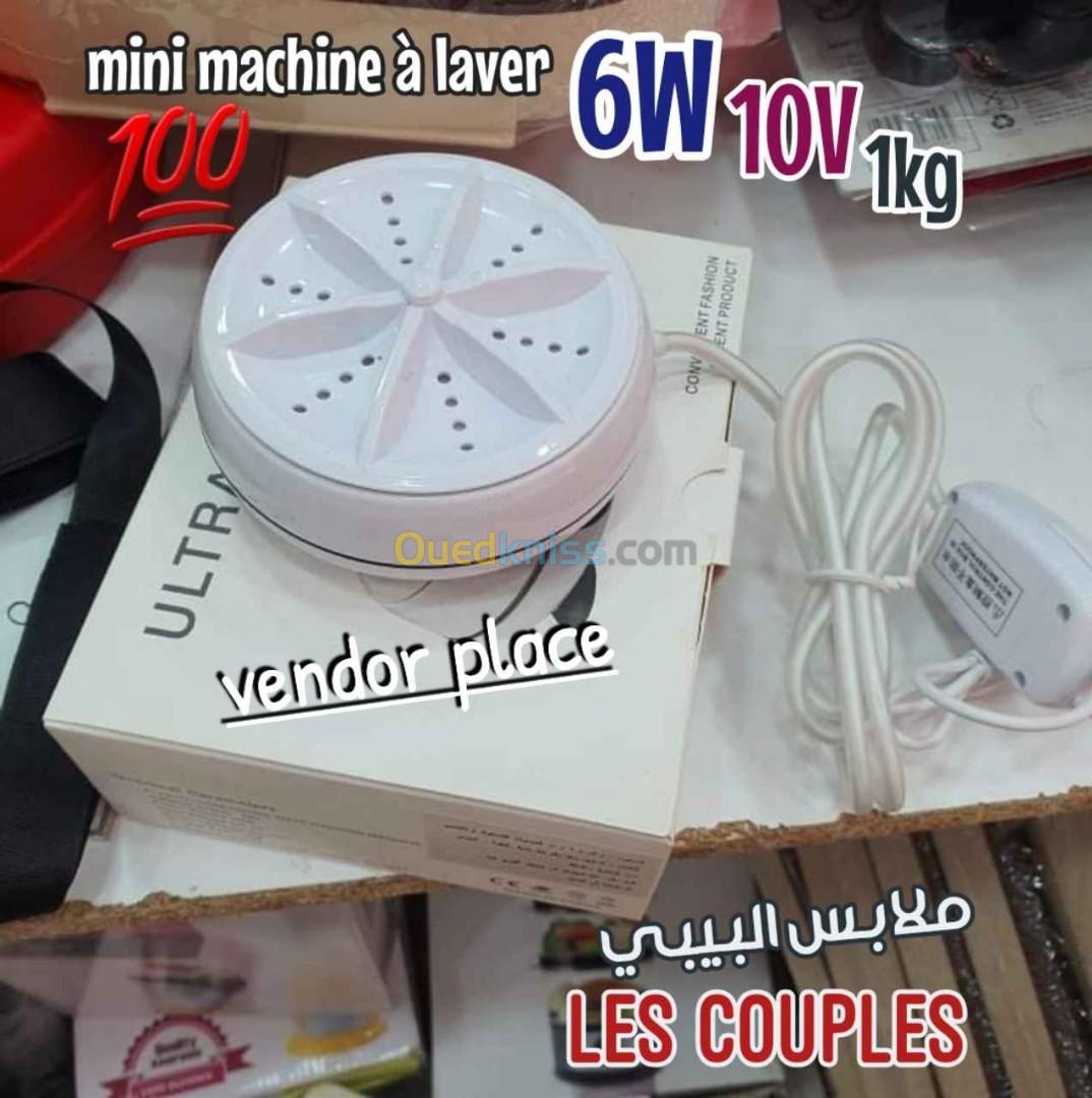 Ultrasonic Mini Machine À Laver - Alger Algérie