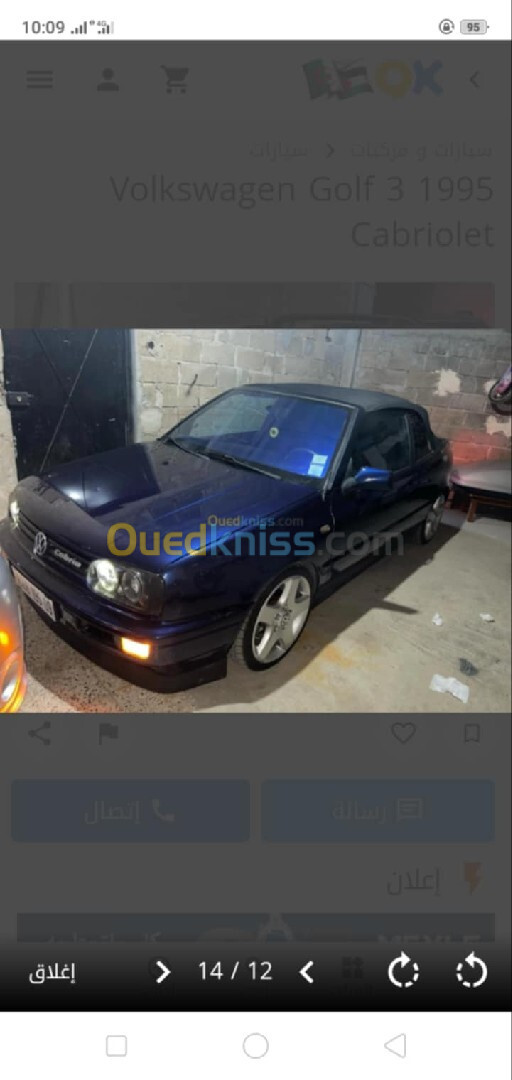 Volkswagen Golf 3 1995 décapotable