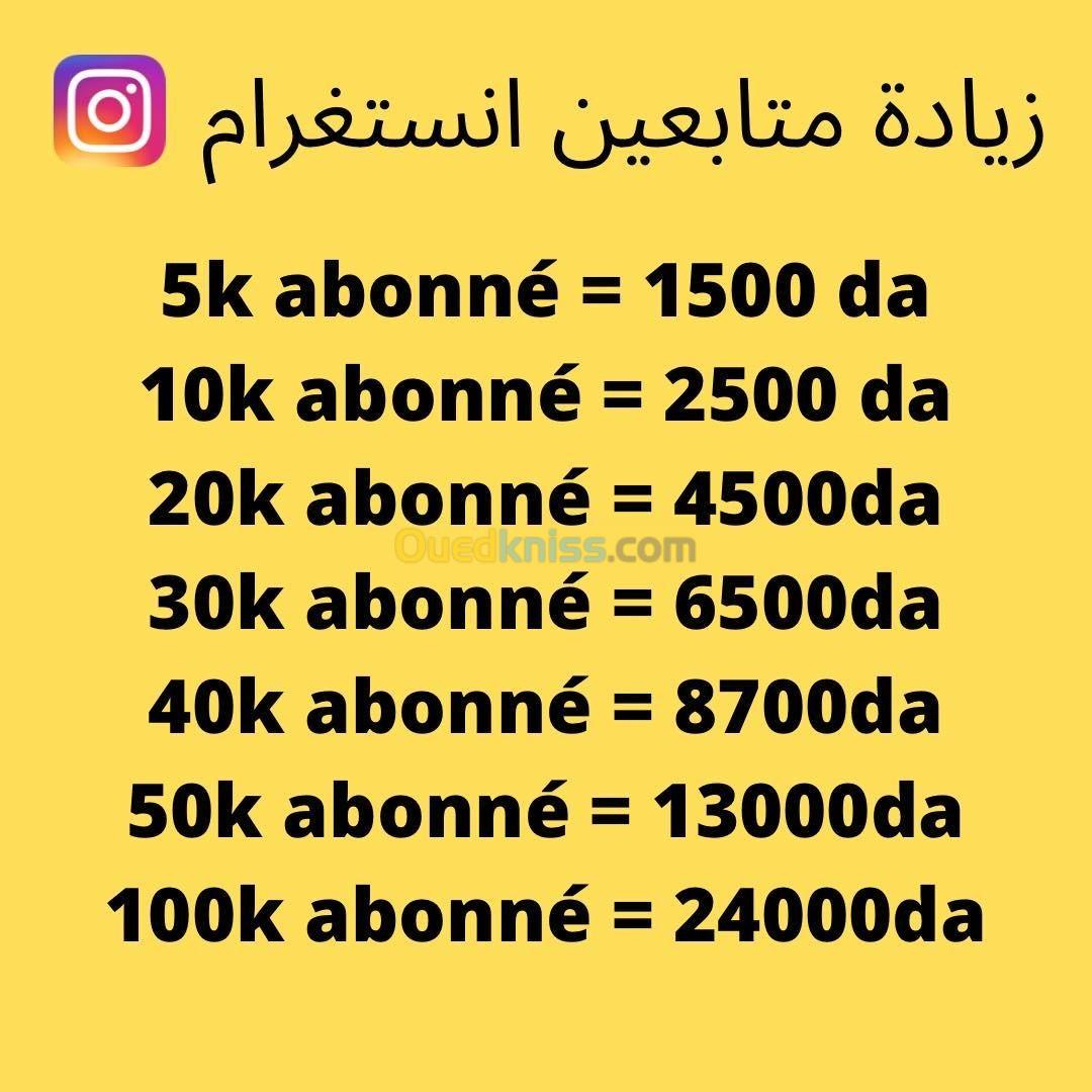 abonnée instagram