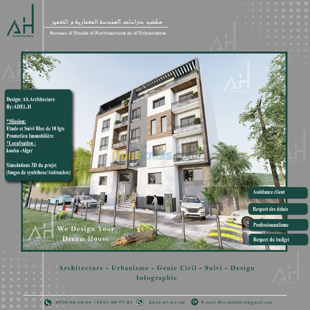 Architecte étude promotion immobilière, permis de construire, architecte agrée, promoteur,