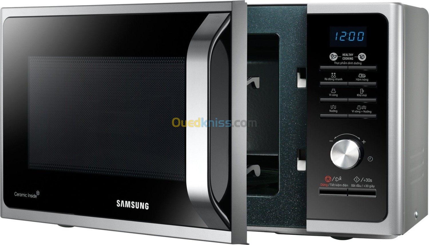 micro ondes samsung 