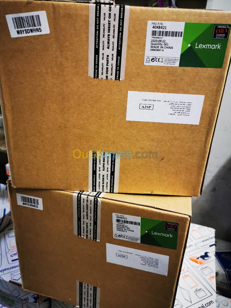 KIT DE FUSION LEXMARK / 40X8421 / Kit de maintenance